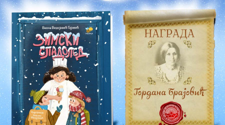 Nagrada „Gordana Brajović” romanu „Zimski sladoled” u izdanju Pčelice