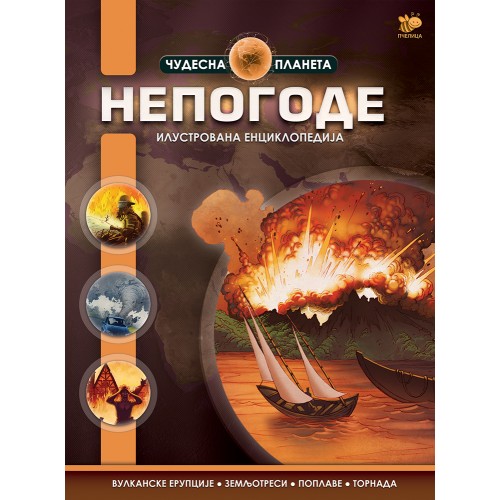 Nepogode - Čudesna planeta