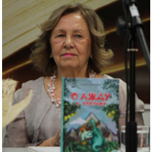 PRVA KNjIGA I DRUGE NEOPHODNE STVARI