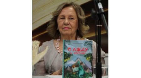 PRVA KNjIGA I DRUGE NEOPHODNE STVARI