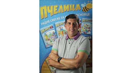 PRIČA O STVARANJU I TRAJANJU PČELICE