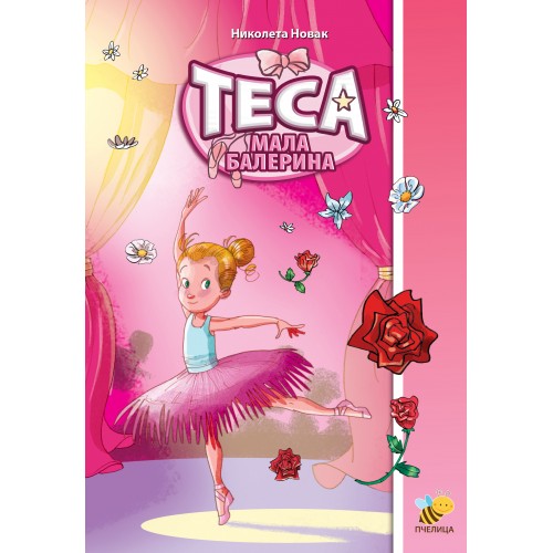 Tesa, mala balerina