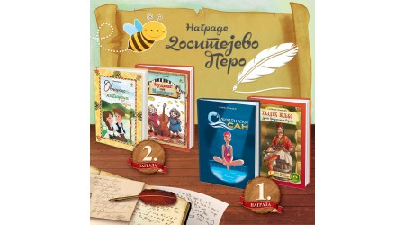 ČETIRI NAGRADE DOSITEJEVO PERO PČELIČINIM KNJIGAMA