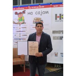 PČELICI NAGRADA PRESAD MUDROSTI ZA KOMPLETNU PRODUKCIJU