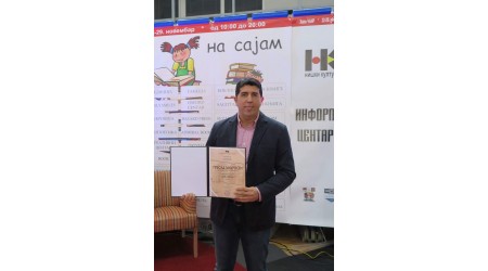 PČELICI NAGRADA PRESAD MUDROSTI ZA KOMPLETNU PRODUKCIJU