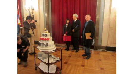 NAGRADA POLITIKINOG ZABAVNIKA ZA ROMAN ČARNA I NESVET