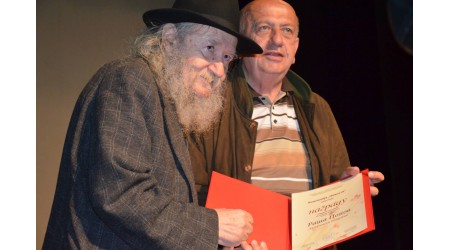 NAGRADA VEČERNJIH NOVOSTI ZA RAŠU POPOVA